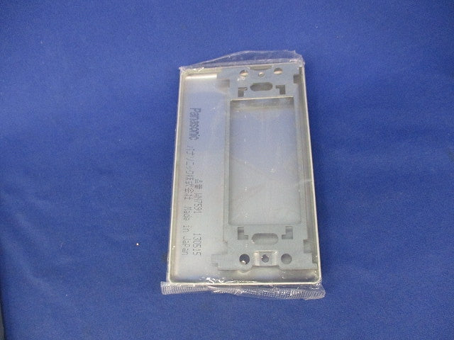 新金属カバープレート(8枚入) WN7591