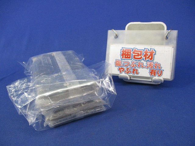 新金属カバープレート(8枚入) WN7591