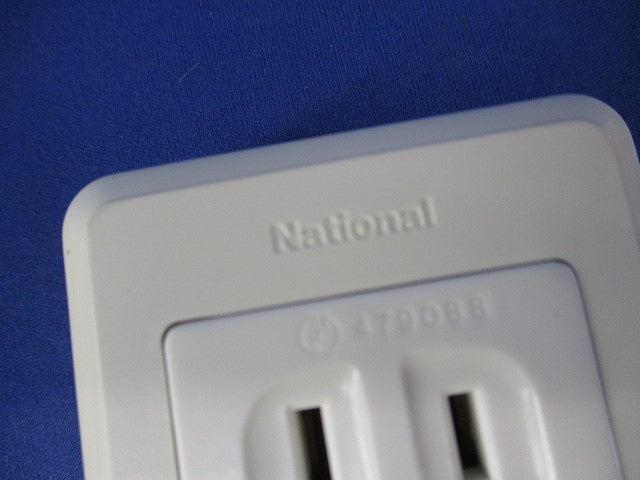 露出アースターミナル付接地コンセントセット(混在3個入) WKS214他