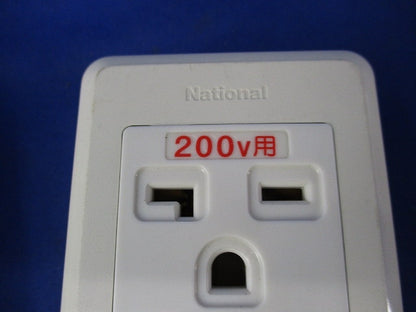 露出アースターミナル付接地コンセントセット(混在3個入) WKS214他