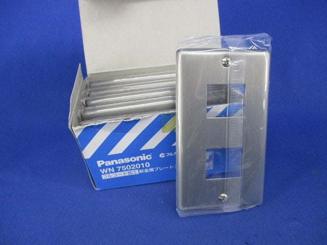 新金属プレート2コ用(10枚入) WN7502010