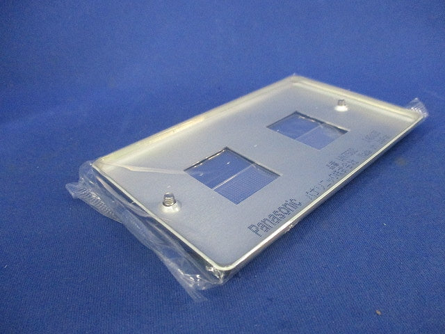 新金属プレート2コ用(10枚入) WN7502010