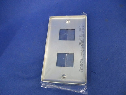 新金属プレート2コ用(10枚入) WN7502010