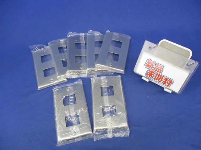 新金属プレート2コ用(7枚入)(新品未開封) WN7502