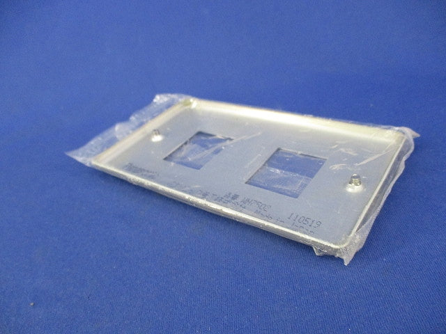 新金属プレート2コ用(7枚入)(新品未開封) WN7502