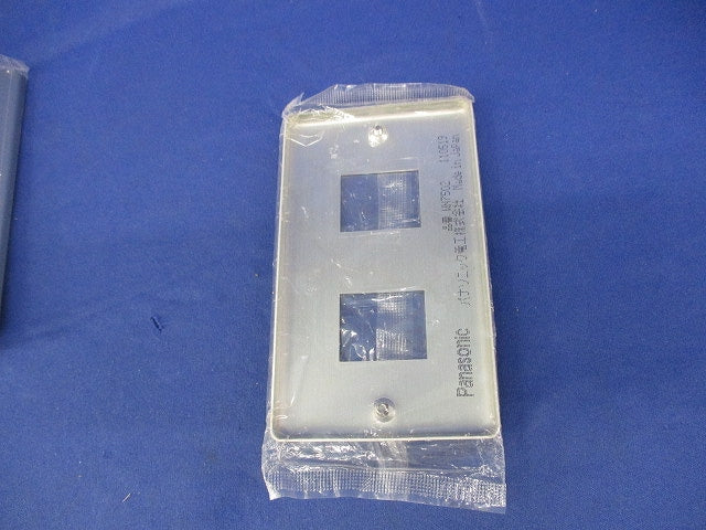 新金属プレート2コ用(7枚入)(新品未開封) WN7502