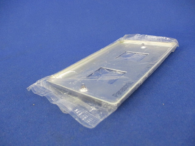 新金属プレート2コ用(7枚入)(新品未開封) WN7502