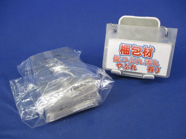 新金属プレート2コ用(7枚入)(新品未開封) WN7502