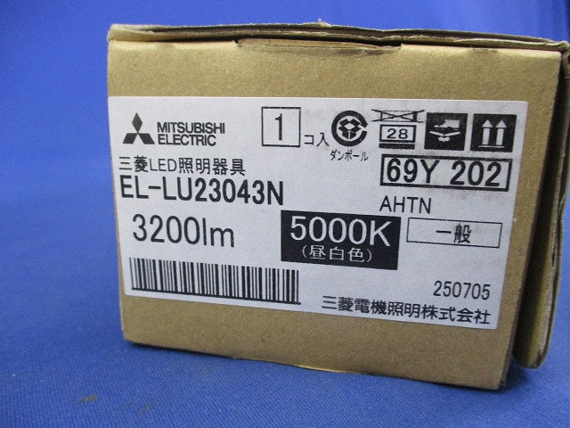 LEDライトユニット形ベースライト EL-LU23043N