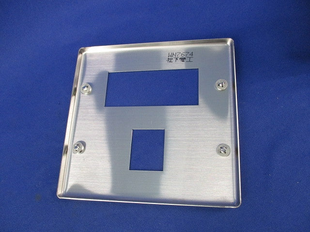 ステンレスプレート(4個入)SUS WN7674