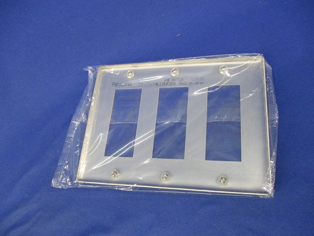 新金属プレート9コ用(4枚入)SUS WN7509