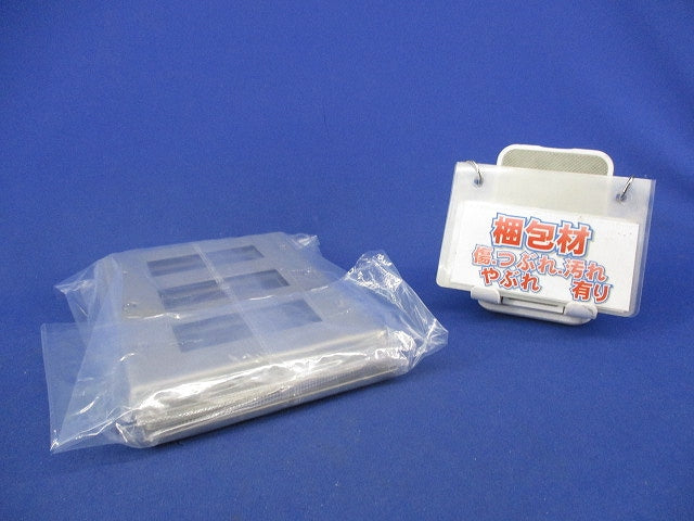 新金属プレート9コ用(4枚入)SUS WN7509