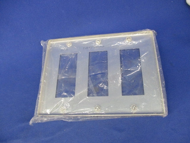 新金属プレート9コ用(4枚入)袋破れ有 WN7509