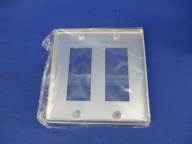 新金属プレート 標準プレート6コ用(4枚入)(新品未開封) WN7506