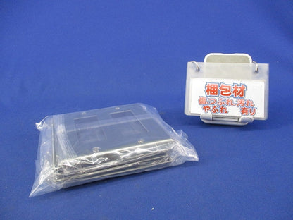 新金属プレート 標準プレート6コ用(5枚入)(新品未開封) WN7506