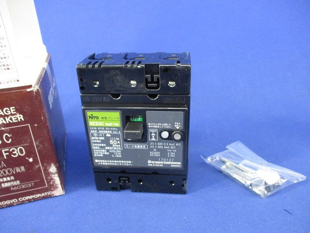 漏電ブレーカ 3P50A GE53C