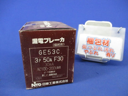 漏電ブレーカ 3P50A GE53C