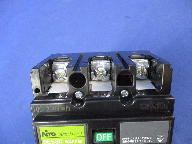 漏電ブレーカ 3P50A GE53C