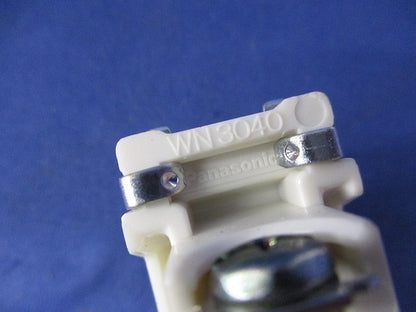 アースターミナル(9個入)メーカー混在 WN3040