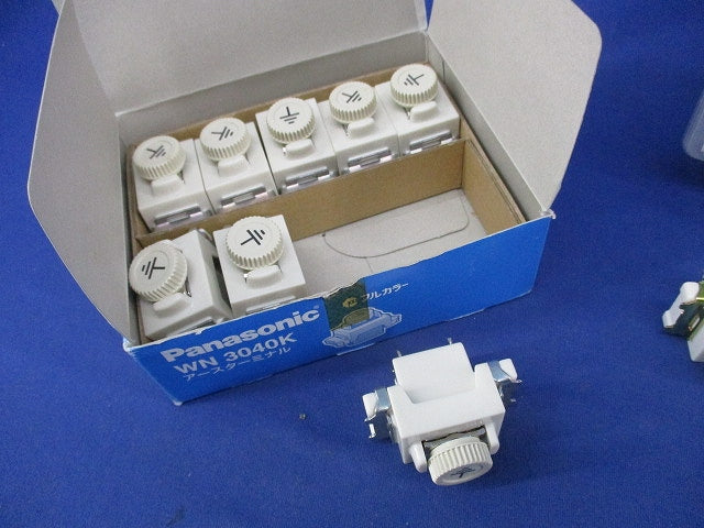 アースターミナル(9個入)メーカー混在 WN3040