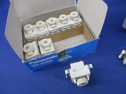 アースターミナル(9個入)メーカー混在 WN3040