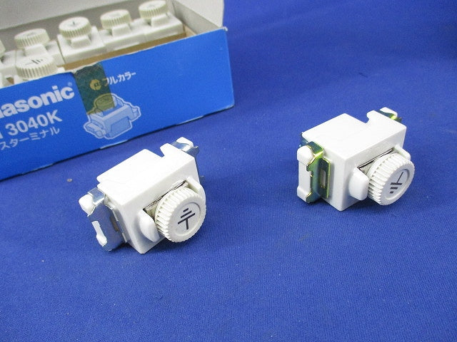 アースターミナル(9個入)メーカー混在 WN3040