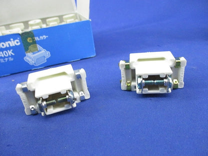 アースターミナル(9個入)メーカー混在 WN3040