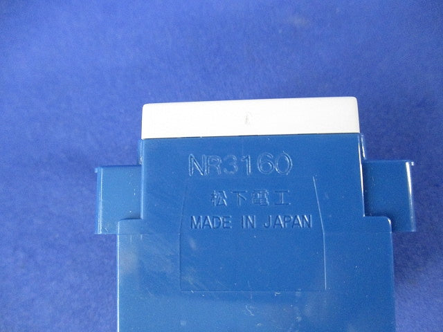 情報モジュラジャック CAT5E(4個入) NR3160