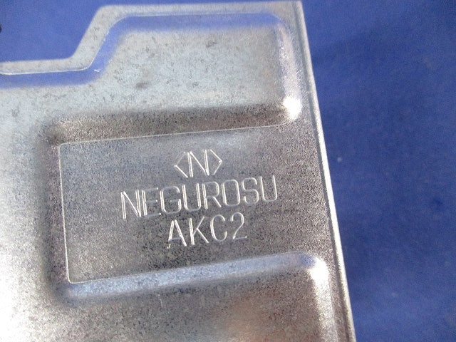 二重天井用金具(90個入) AKC2