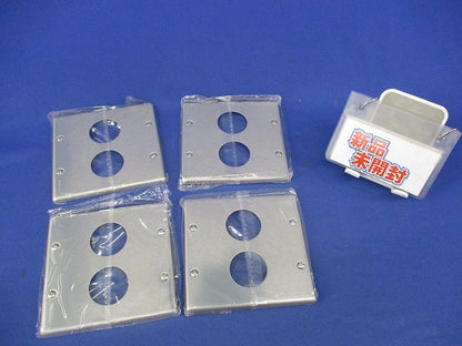 新金属プレート(4枚入)National WN9523