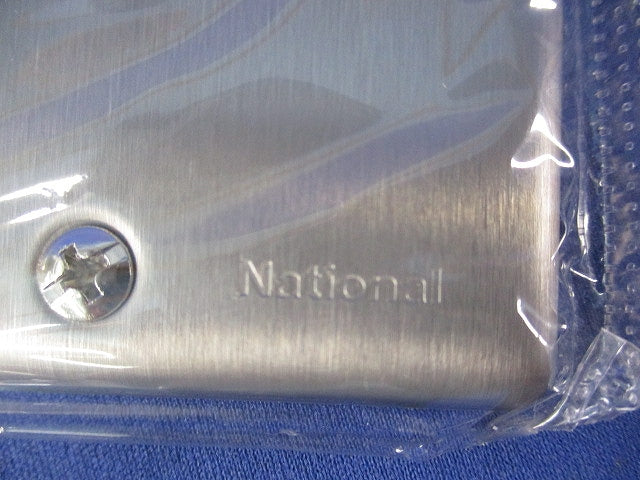 新金属プレート(4枚入)National WN9523