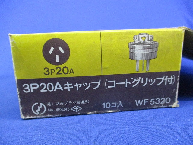 3P20Aキャップ(10個入)National WF5320