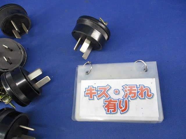 3P20Aキャップ(10個入)National WF5320