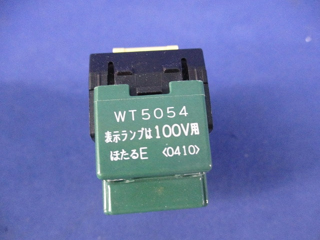 埋込ほたるスイッチE(4路)(5個入) WT5054