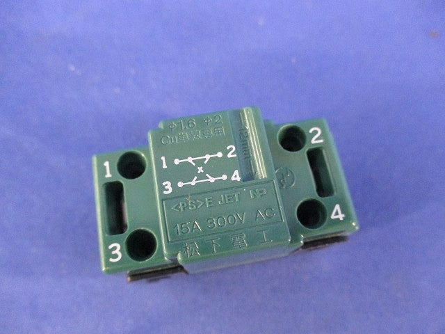 埋込ほたるスイッチE(4路)(5個入) WT5054