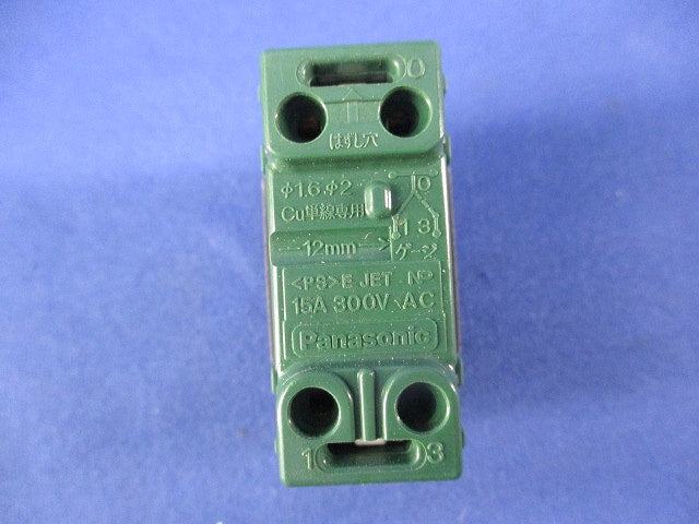 埋込スイッチC(8個入)(グレー) WN5002H