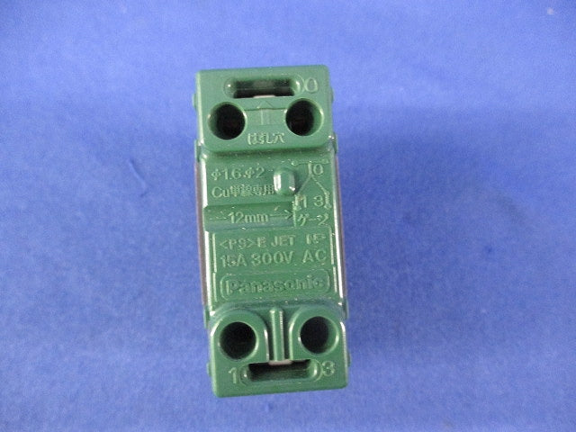 埋込スイッチC(8個入)(グレー) WN5002H