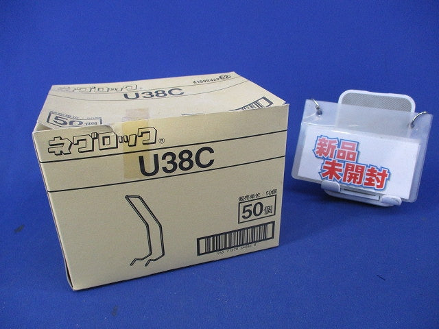 軽みぞ形鋼用交差金具(50個入) U38C
