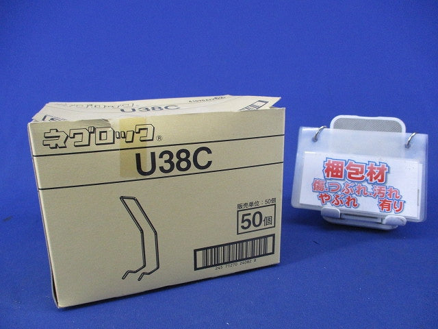 軽みぞ形鋼用交差金具(50個入) U38C