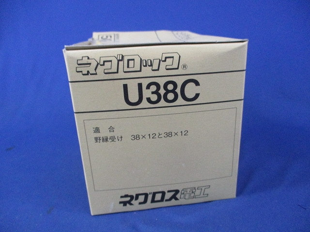 軽みぞ形鋼用交差金具(50個入) U38C