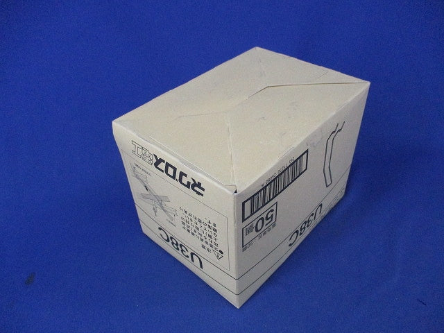 軽みぞ形鋼用交差金具(50個入) U38C