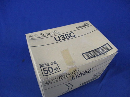 軽みぞ形鋼用交差金具(50個入) U38C