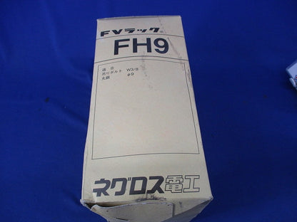 FVラック 吊りボルト・丸鋼用ケーブル支持金具(50個入) FH9