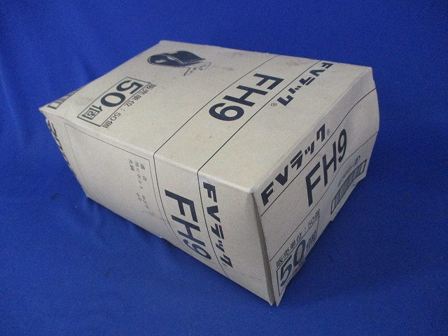 FVラック 吊りボルト・丸鋼用ケーブル支持金具(50個入) FH9