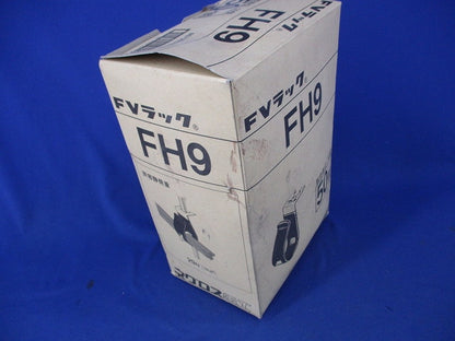 FVラック 吊りボルト・丸鋼用ケーブル支持金具(50個入) FH9