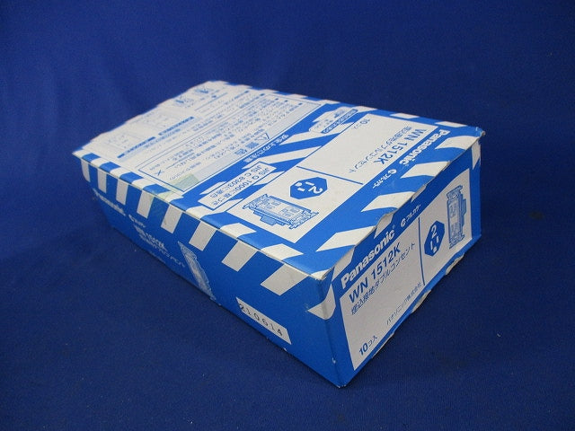 埋込接地ダブルコンセント(10個入) WN1512K