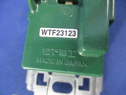 接地2P15A引掛埋込ダブルコンセント(6個入)National WTF23123