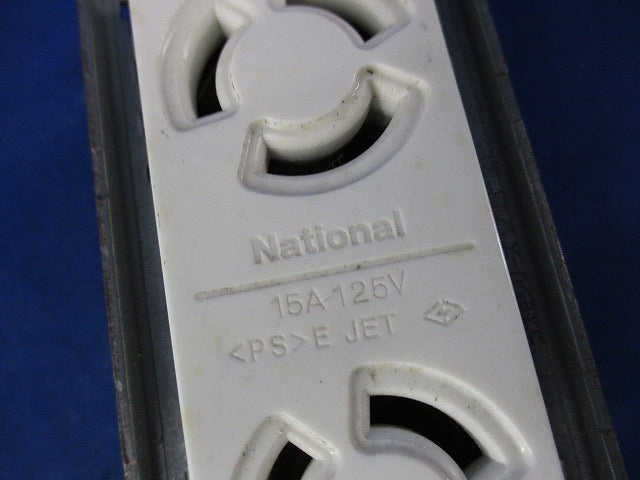 接地2P15A引掛埋込ダブルコンセント(6個入)National WTF23123