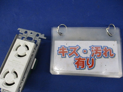 接地2P15A引掛埋込ダブルコンセント(6個入)National WTF23123