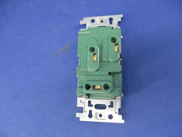 15A・20A兼用埋込アースターミナル付接地コンセント(5個入) National WN1932